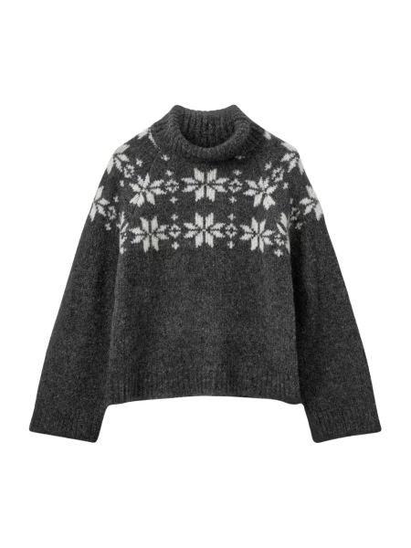 Dzianinowy sweter Sofie Schnoor szary