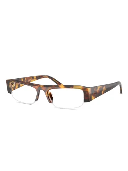 Слънчеви очила Miu Miu Eyewear зелено