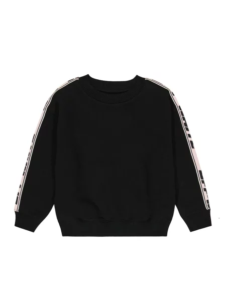 Φούτερ Off-white λευκό