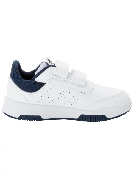 Sneakersy adidas biela