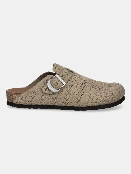 Skechers Natikači ARCH FIT GRANOLA bež