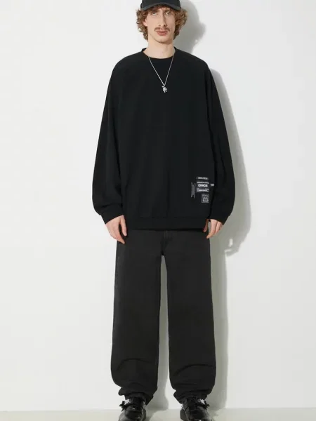 Undercover hanorac de Pullover barbati neted negru