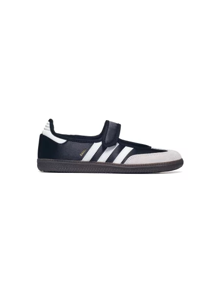 Pantofi Adidas albastru