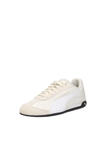Sneakersy Puma beżowe