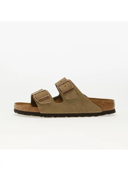 Birkenstock Šľapky Arizona Bs Hnedá sivá