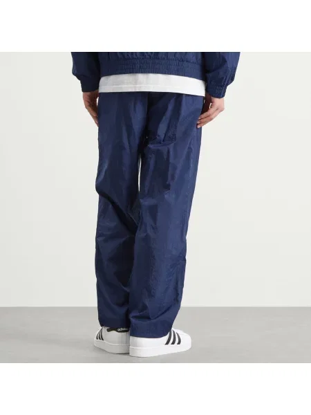 Spodnie Adidas białe