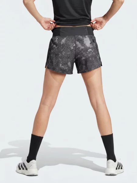 Állatmintás futó ruha Adidas nyomtatás szürke