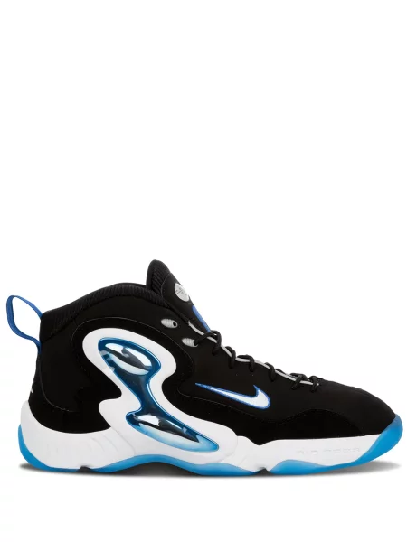 Sneakerși Nike