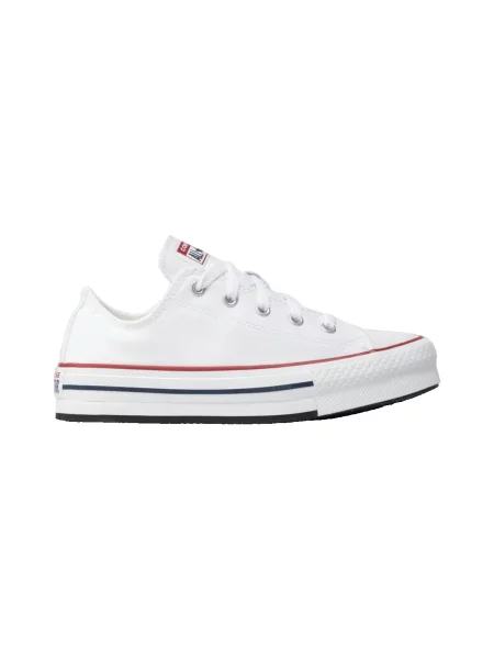 Félcipő Converse fehér