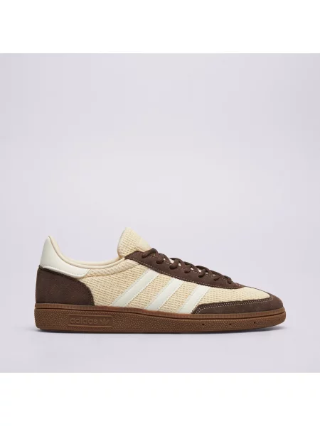 Sneakersy Adidas Spezial beżowe