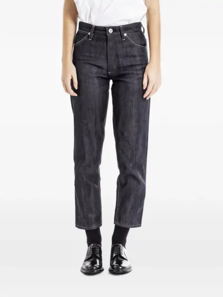 Blugi Jil Sander albastru