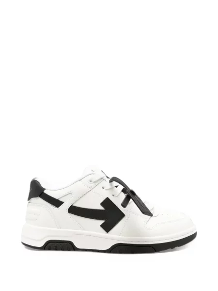 Dětské tenisky Off-white bílé