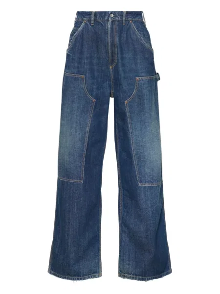 Blugi Maison Margiela albastru