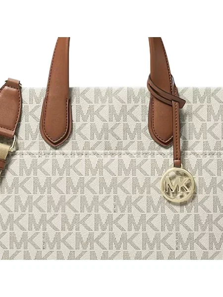 Shopperka Michael Kors beżowa