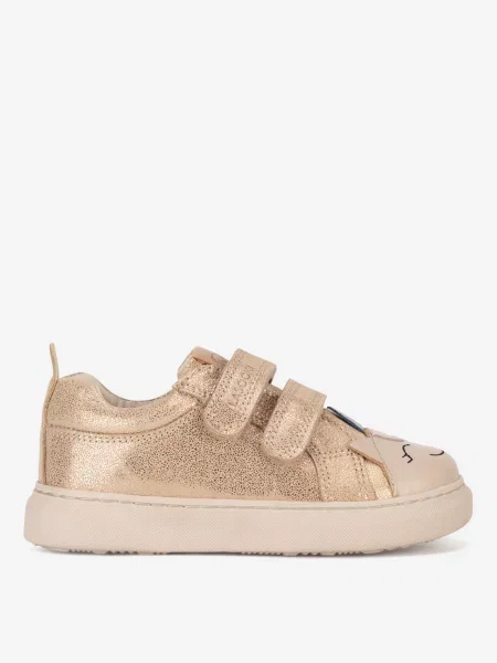 Sneakersy beżowe