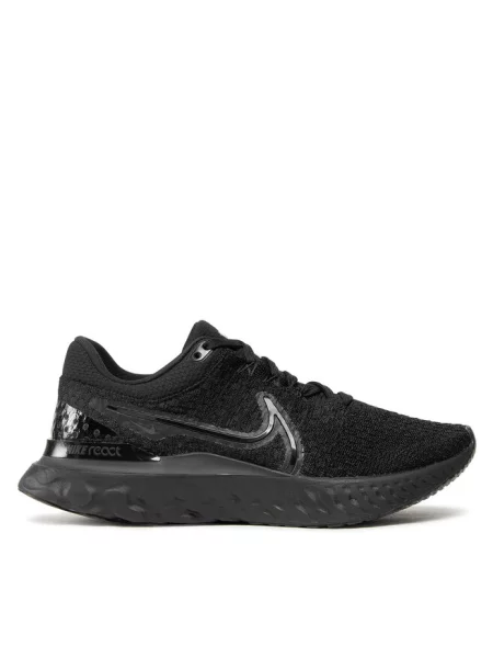 Buty do biegania Nike czarne