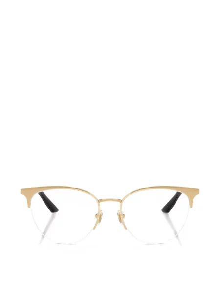 Ochelari de soare Versace Eyewear