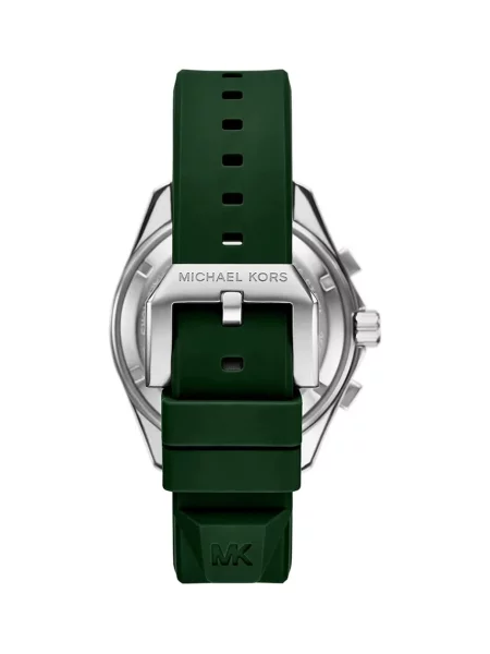 Годинник Michael Kors срібний