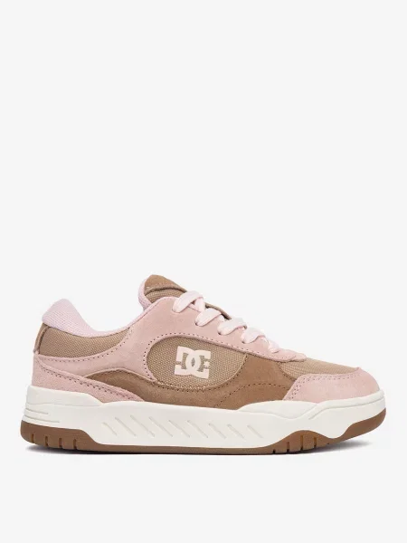 Sneakersy beżowe