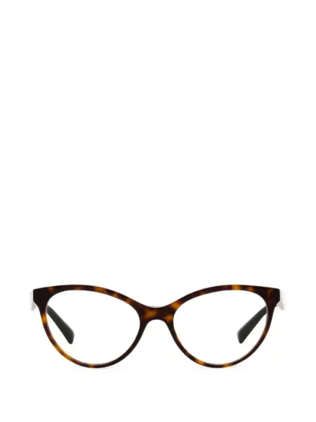 Ochelari de soare Valentino Garavani Eyewear maro