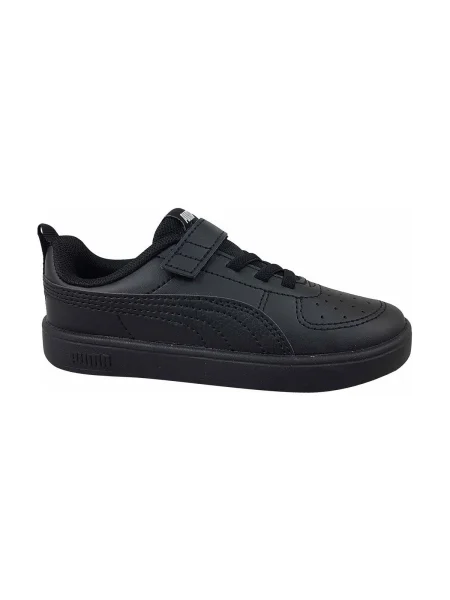 Pantofi copii Puma negru