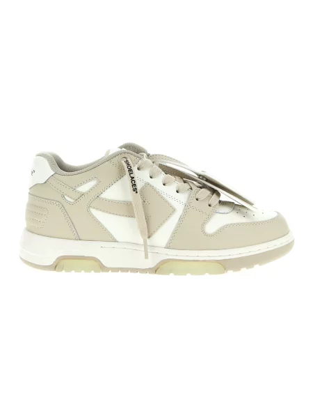 Sneakersy Off-white skórzane biznesowe białe