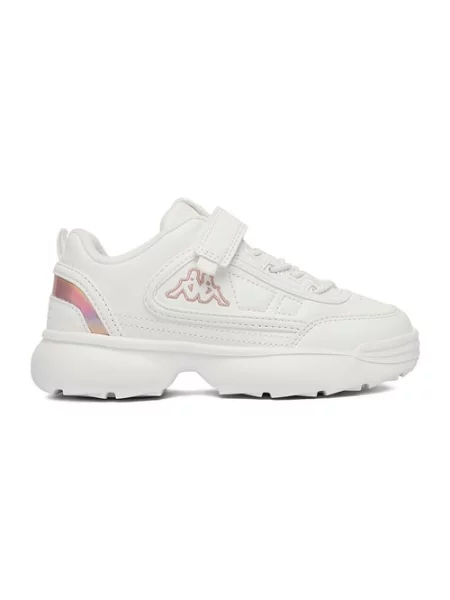 Sneakersy białe
