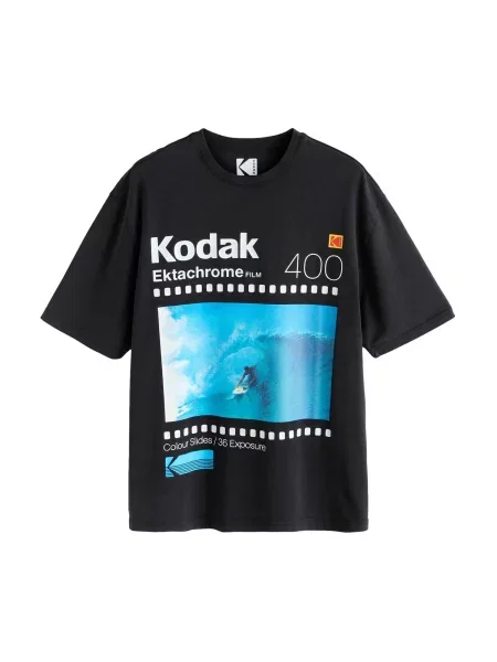 Next Tricou albastru / negru alb