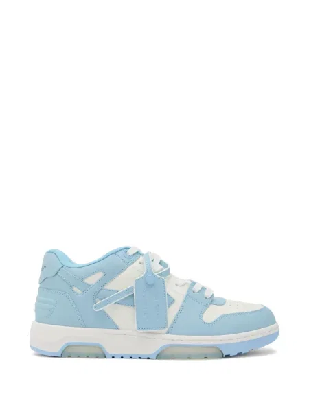 Tenisky Off-white biela