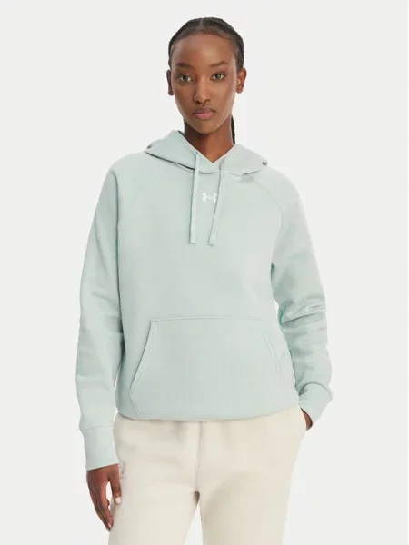 Under Armour Jopa Ua Rival zelena