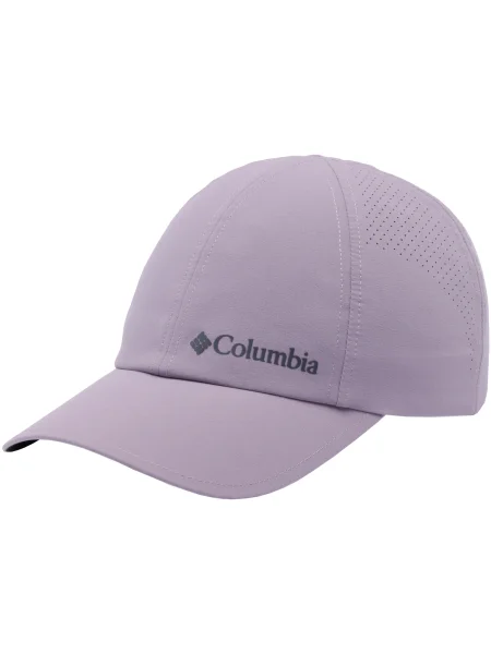 Șapcă Columbia violet