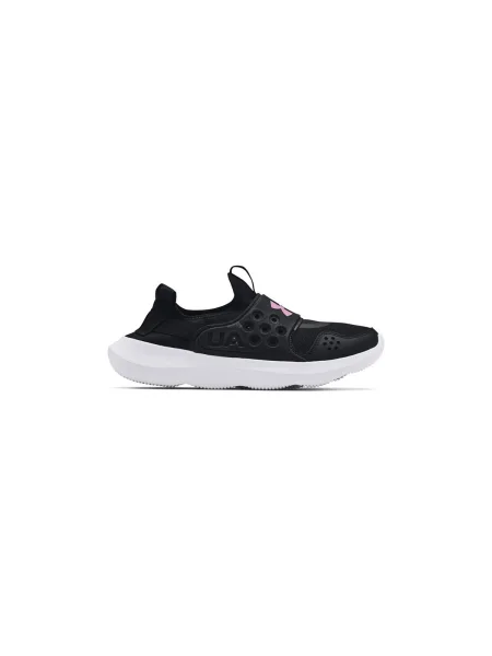Gyerek félcipő Under Armour fekete