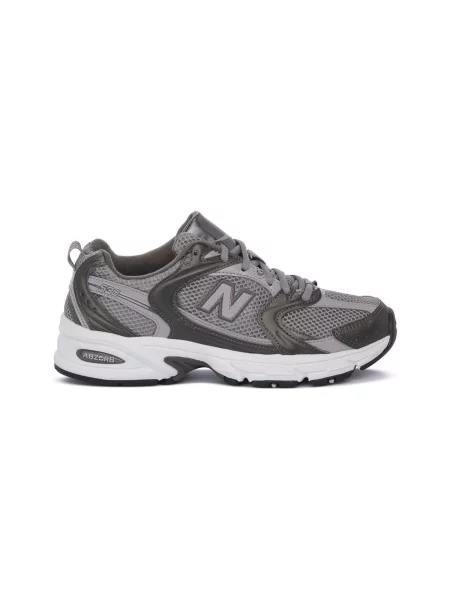 Tenisky New Balance sivá