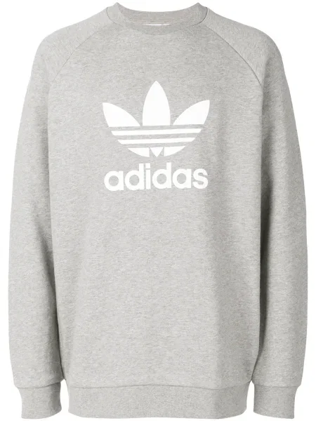 Kapucnis melegítő felső Adidas szürke