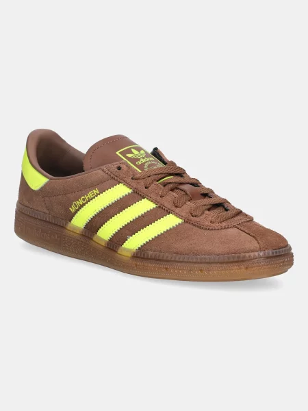 Замшевые кроссовки Adidas Originals желтые