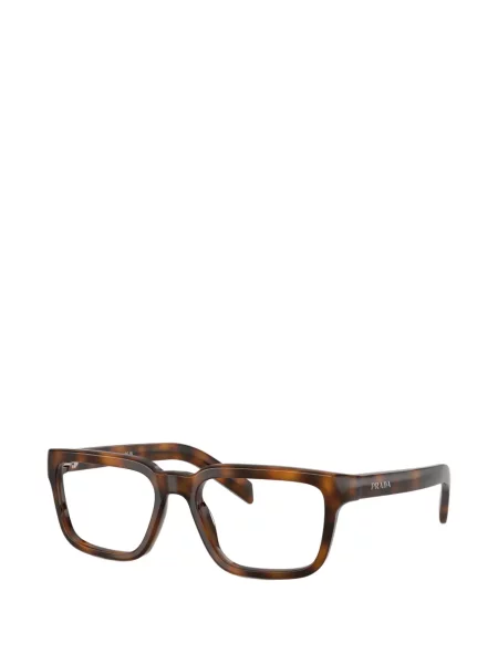 Napszemüveg Prada Eyewear barna