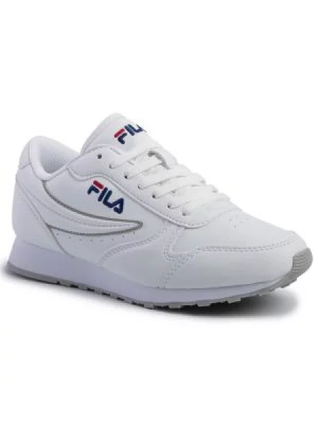 Tenisice Fila bijela