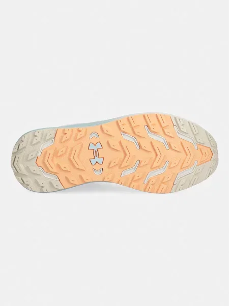 Under Armour női futócipő Charged Bandit TR 3 bézs
