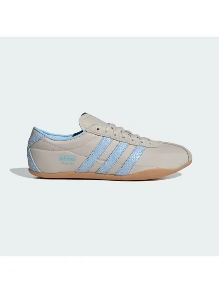 Tenisky Adidas béžové