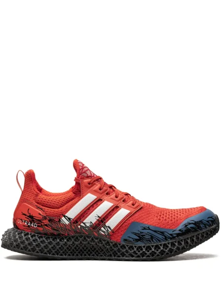 Sneakerși Adidas Primeknit roșu
