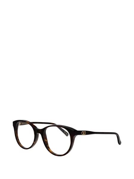 Sunčane naočale Valentino Garavani Eyewear smeđa