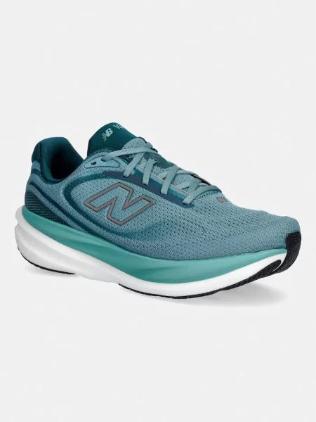 New Balance cipele za trčanje za muškarce zelena