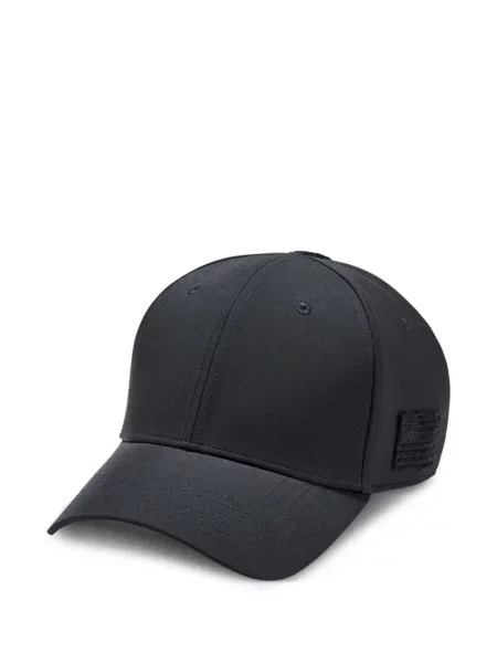 Șapcă Under Armour albastru