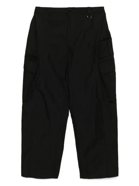 Pantaloni cargo Off Duty negru