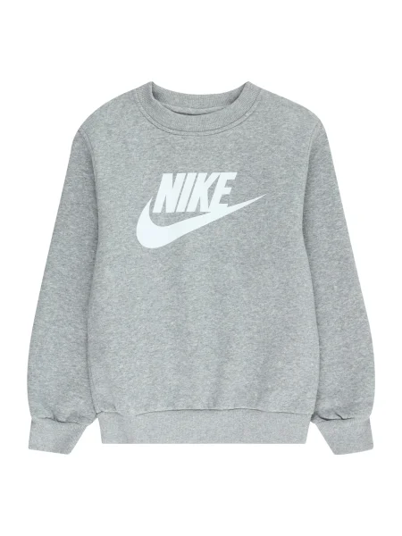 Palton copii Nike Sportswear alb
