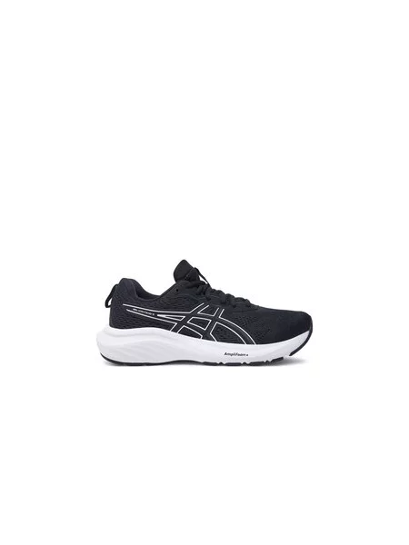 Běžecké boty ASICS Gel-Contend 9 black/white bílé