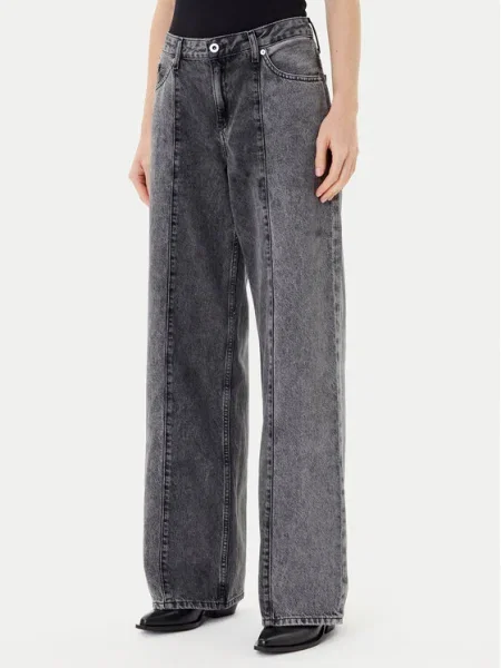 Karl Lagerfeld Jeans Blugi gri