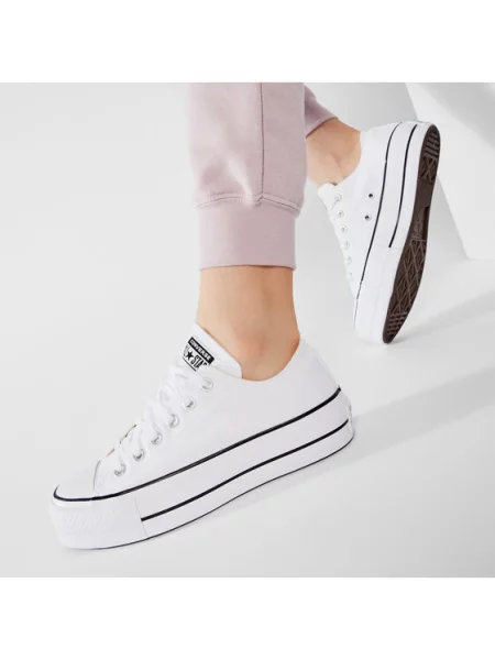 Plátěnky Converse bílé