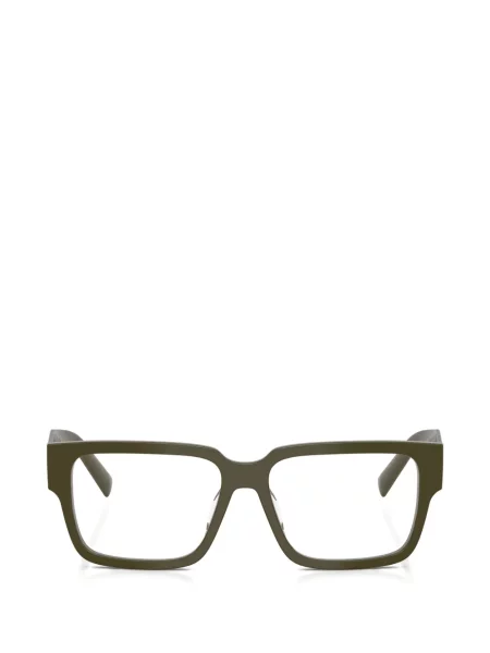 Ochelari de soare pătrați Prada Eyewear verde
