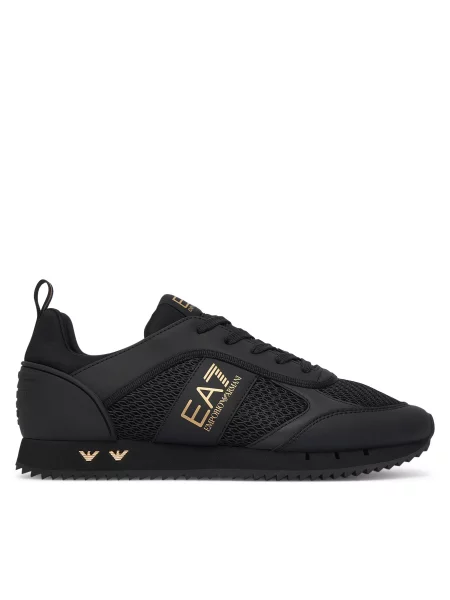 Tenisice Emporio Armani crna